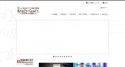 Desktop Screenshot of kraft-craft.com